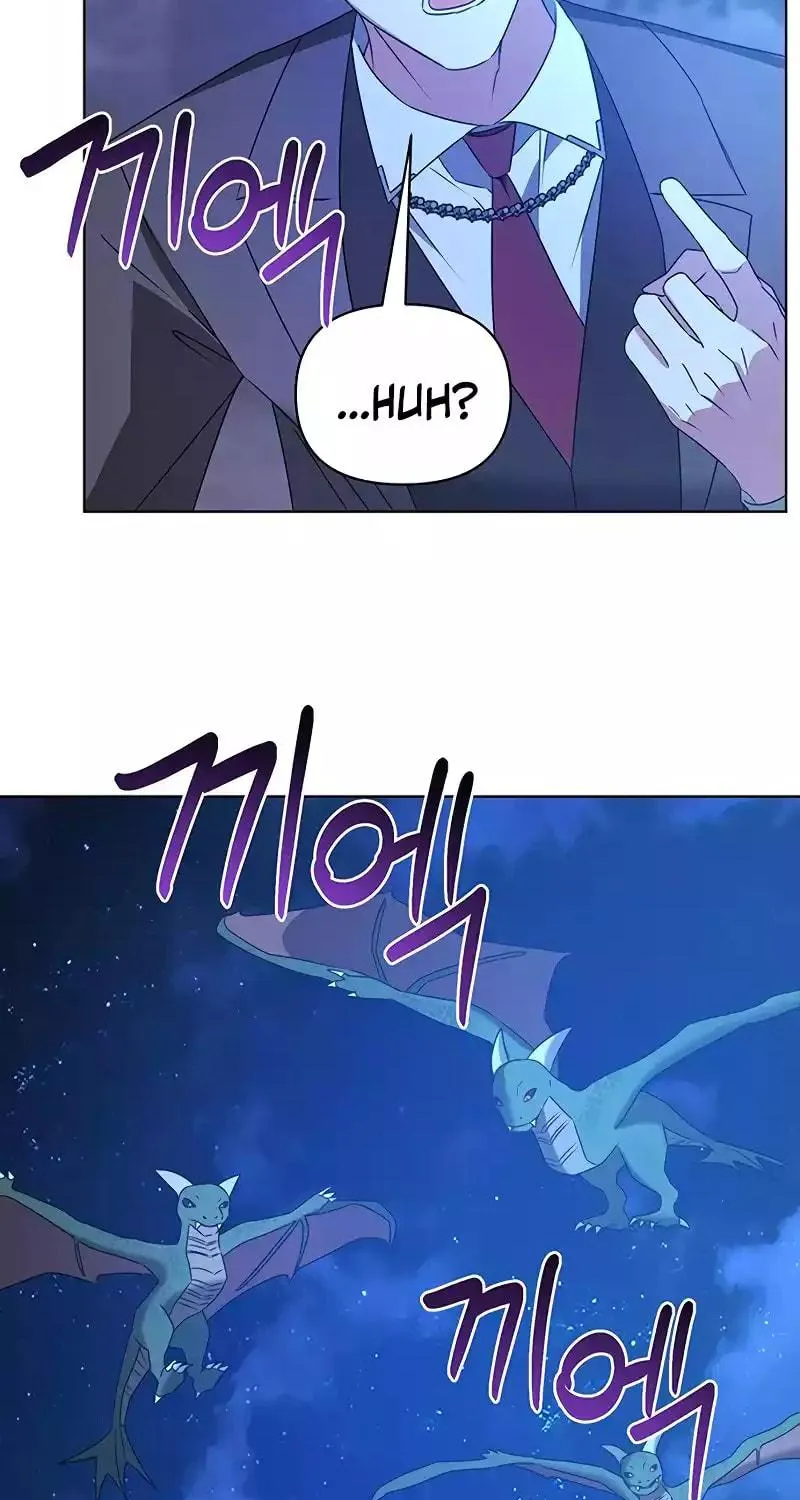 My Ruined ACADEMY Chapter 29 page 71 - 