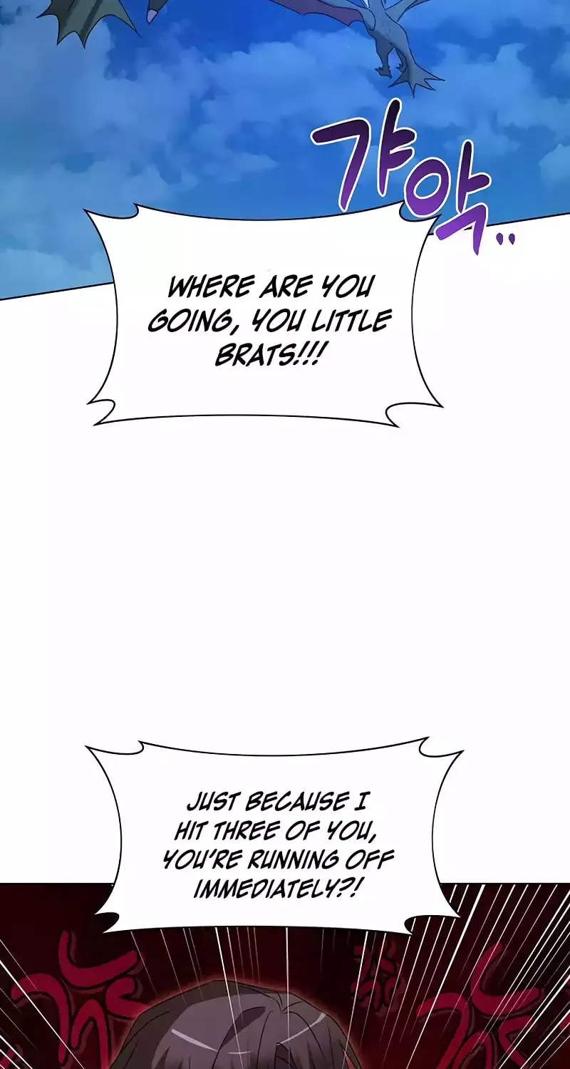 My Ruined ACADEMY Chapter 29 page 75 - 