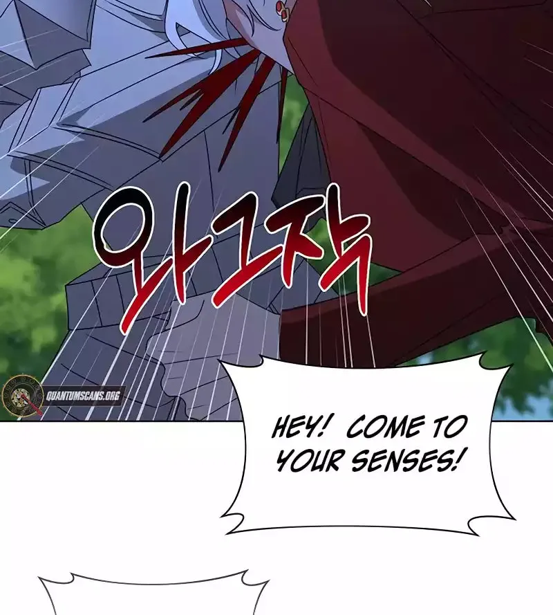 My Ruined ACADEMY Chapter 29 page 88 - 