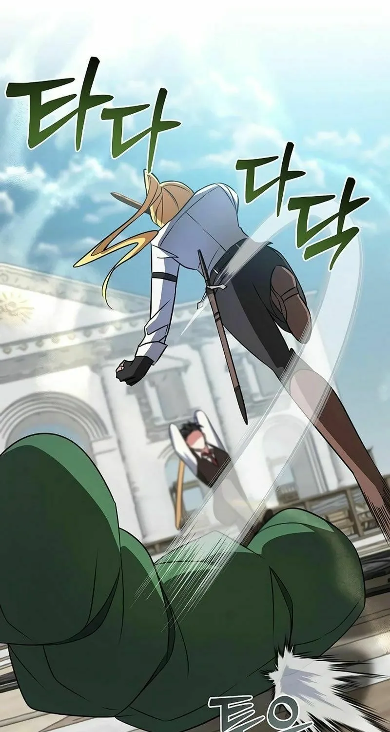 My Ruined ACADEMY Chapter 3 page 106 - 