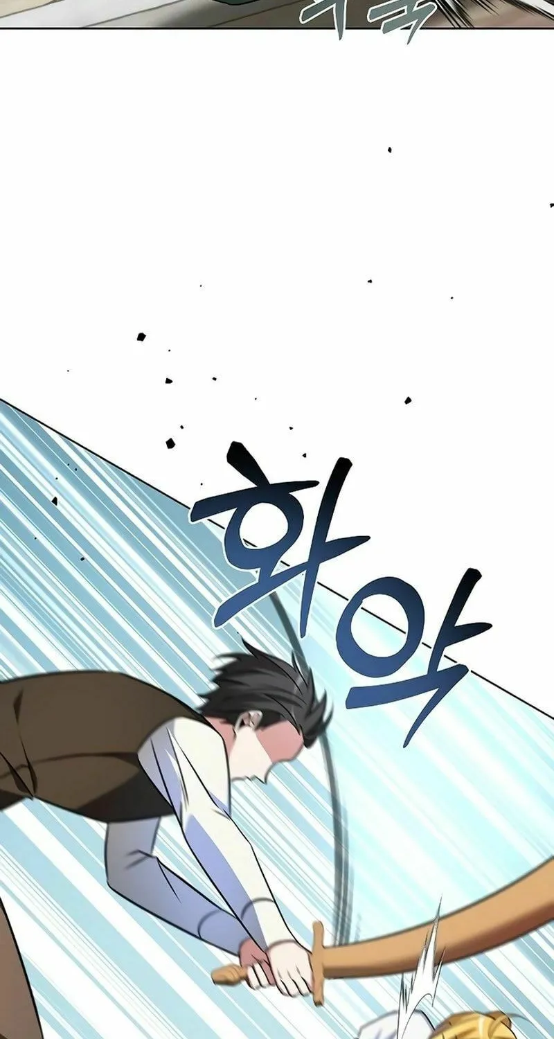 My Ruined ACADEMY Chapter 3 page 107 - 
