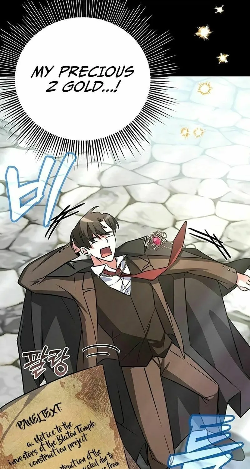 My Ruined ACADEMY Chapter 3 page 22 - 