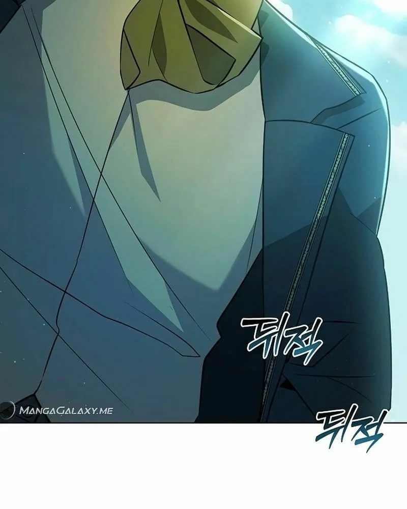My Ruined ACADEMY Chapter 3 page 5 - 