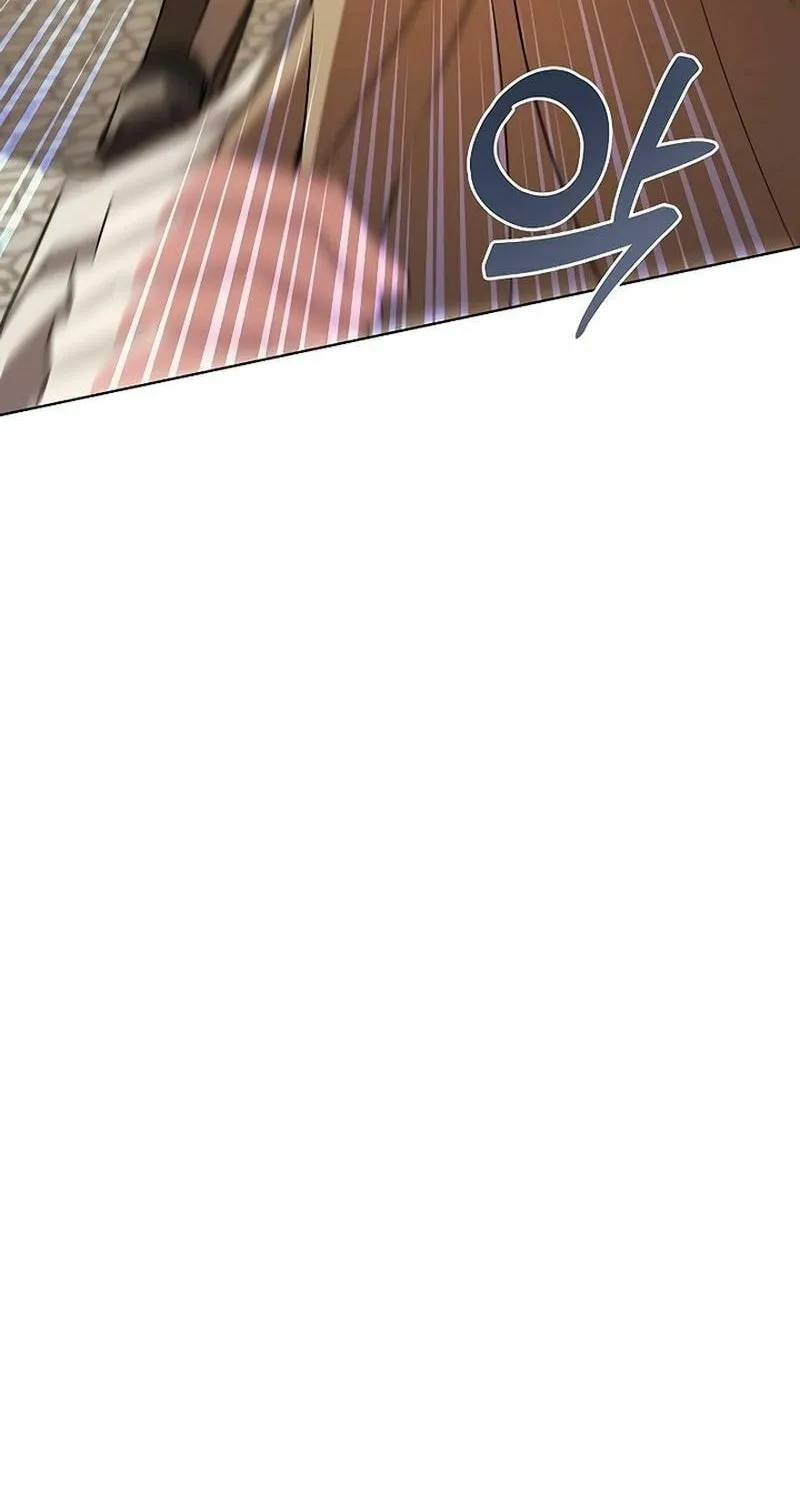 My Ruined ACADEMY Chapter 3 page 64 - 