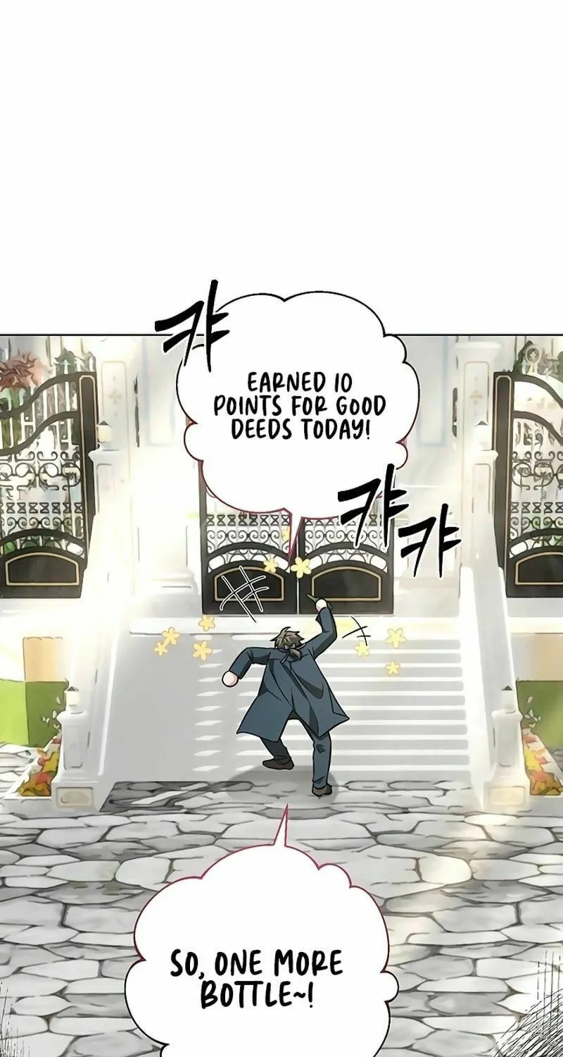 My Ruined ACADEMY Chapter 3 page 8 - 