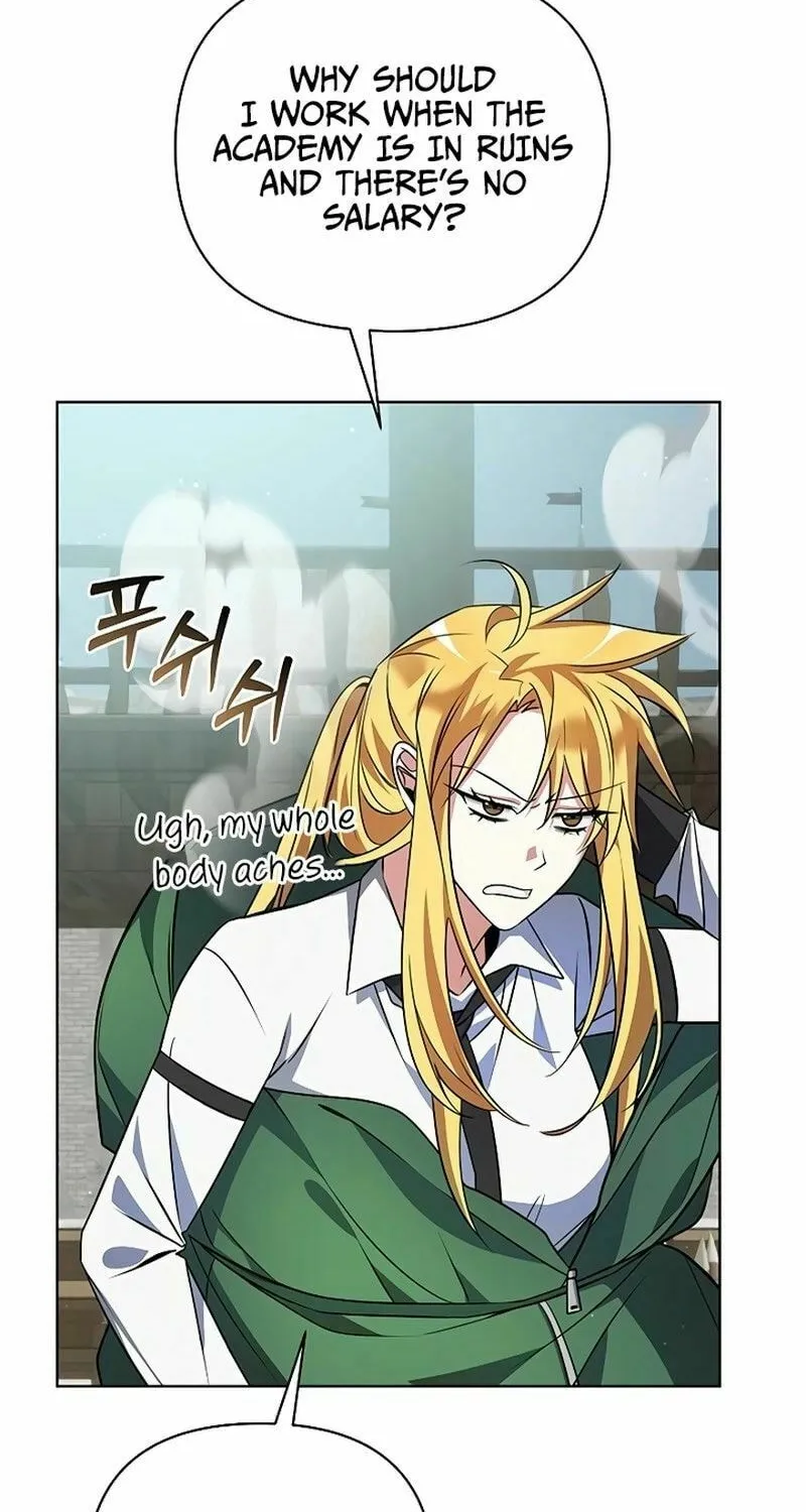 My Ruined ACADEMY Chapter 3 page 79 - 
