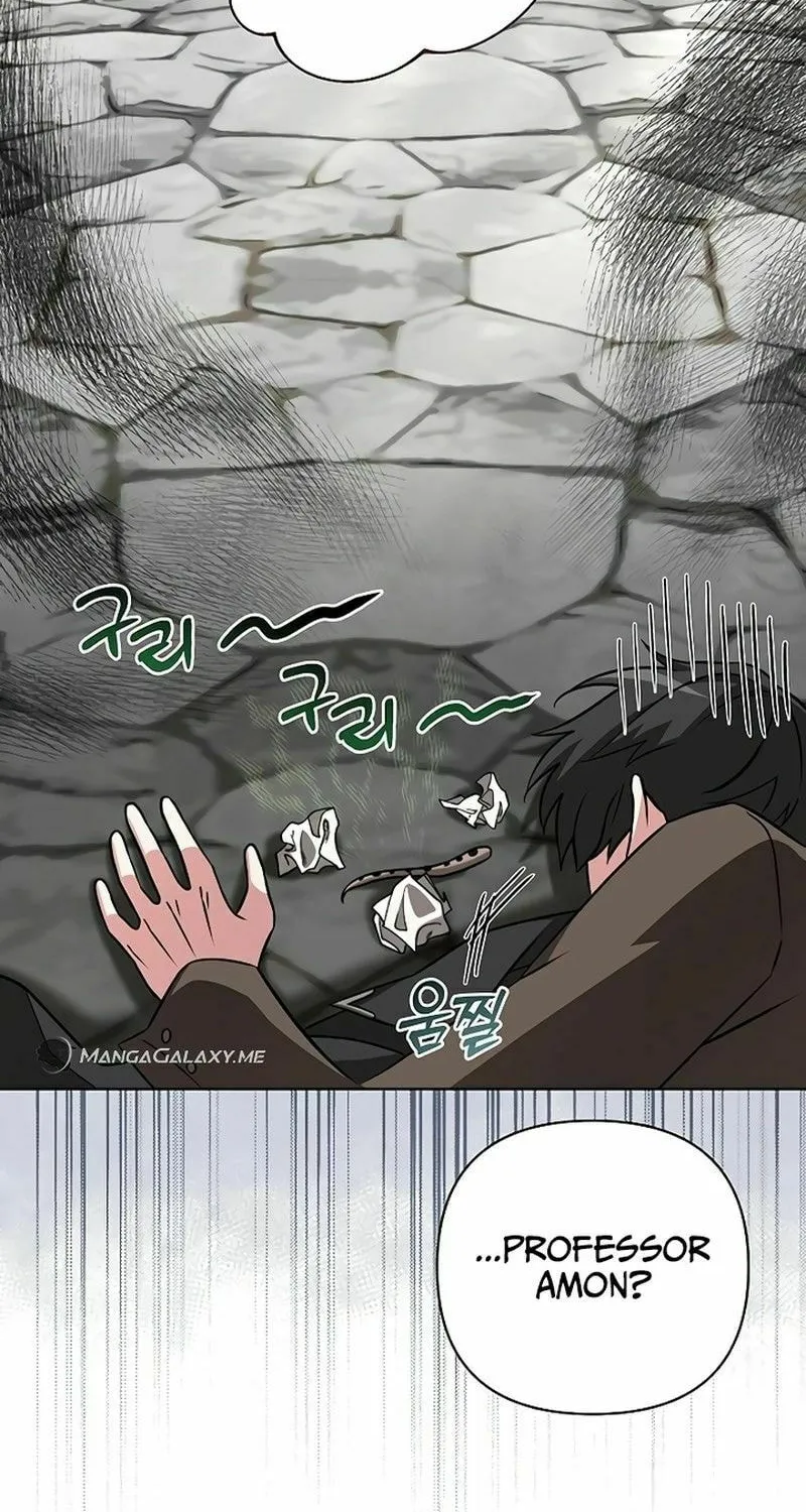 My Ruined ACADEMY Chapter 3 page 9 - 