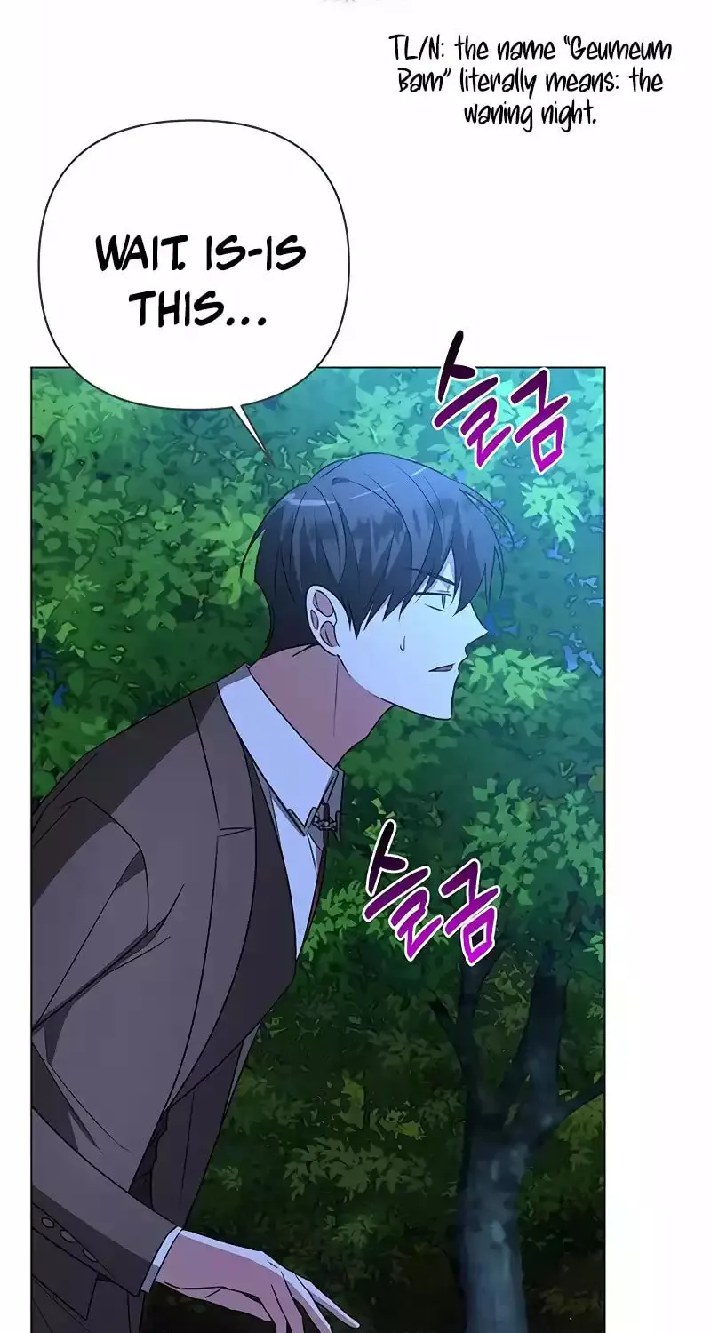 My Ruined ACADEMY Chapter 30 page 29 - 