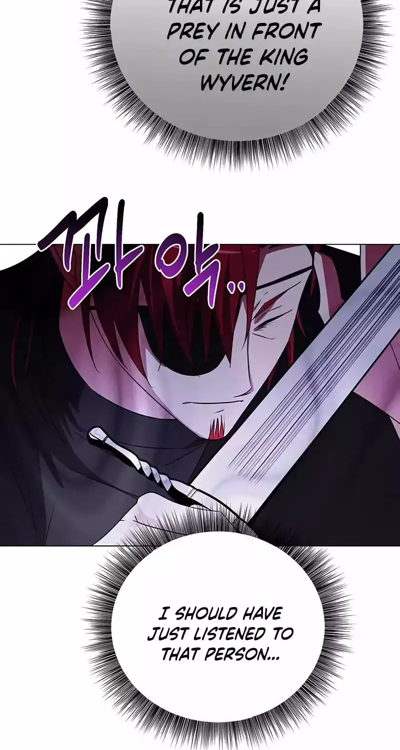 My Ruined ACADEMY Chapter 30 page 37 - 