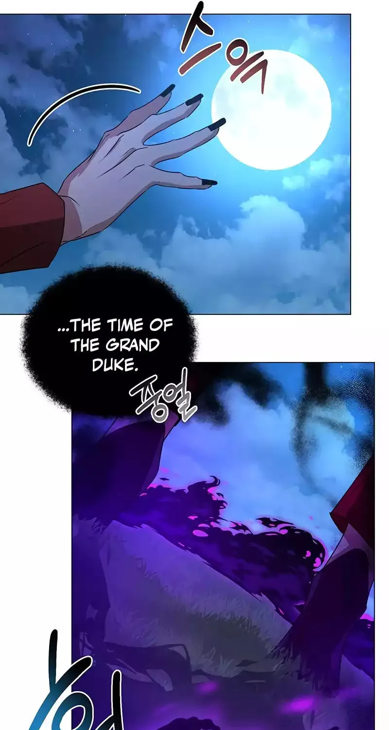 My Ruined ACADEMY Chapter 30 page 52 - 