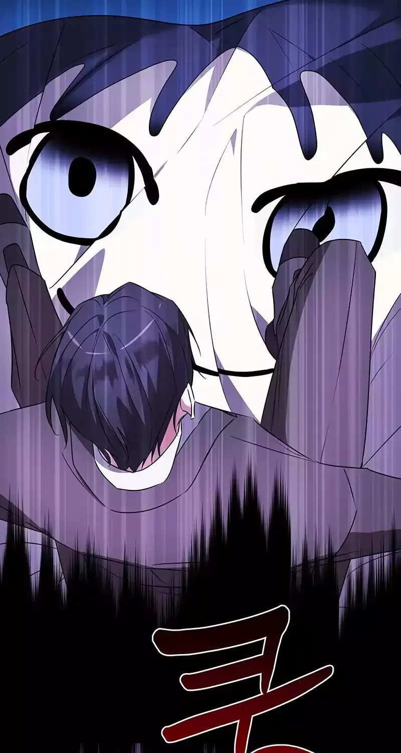My Ruined ACADEMY Chapter 30 page 95 - 