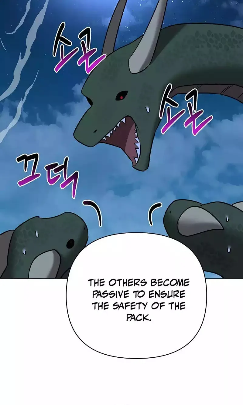 My Ruined ACADEMY Chapter 31 page 17 - 