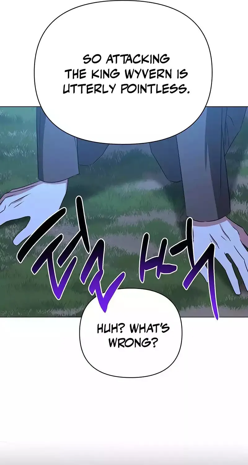 My Ruined ACADEMY Chapter 31 page 18 - 