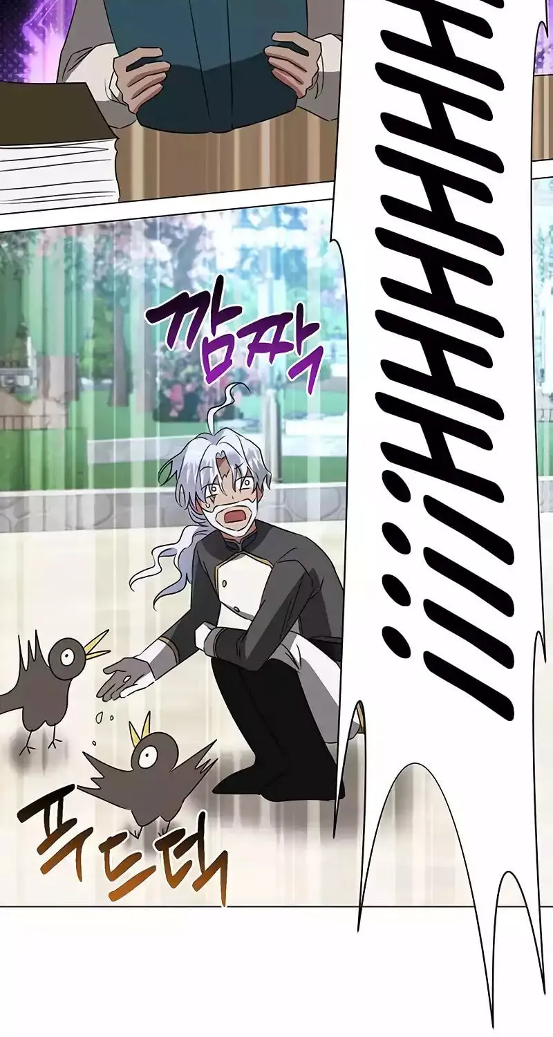 My Ruined ACADEMY Chapter 31 page 56 - 
