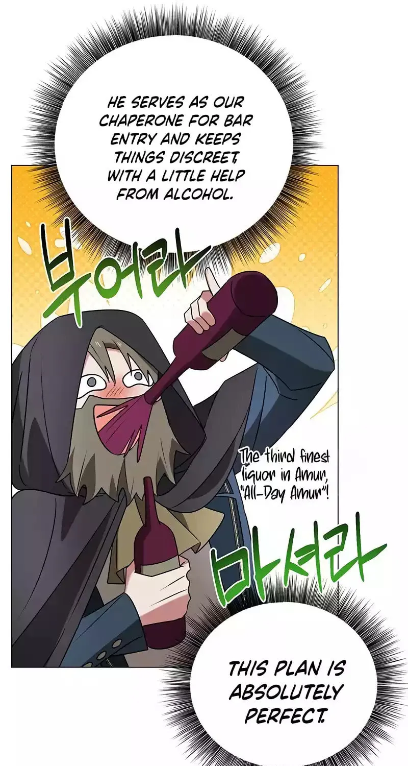 My Ruined ACADEMY Chapter 32 page 36 - 