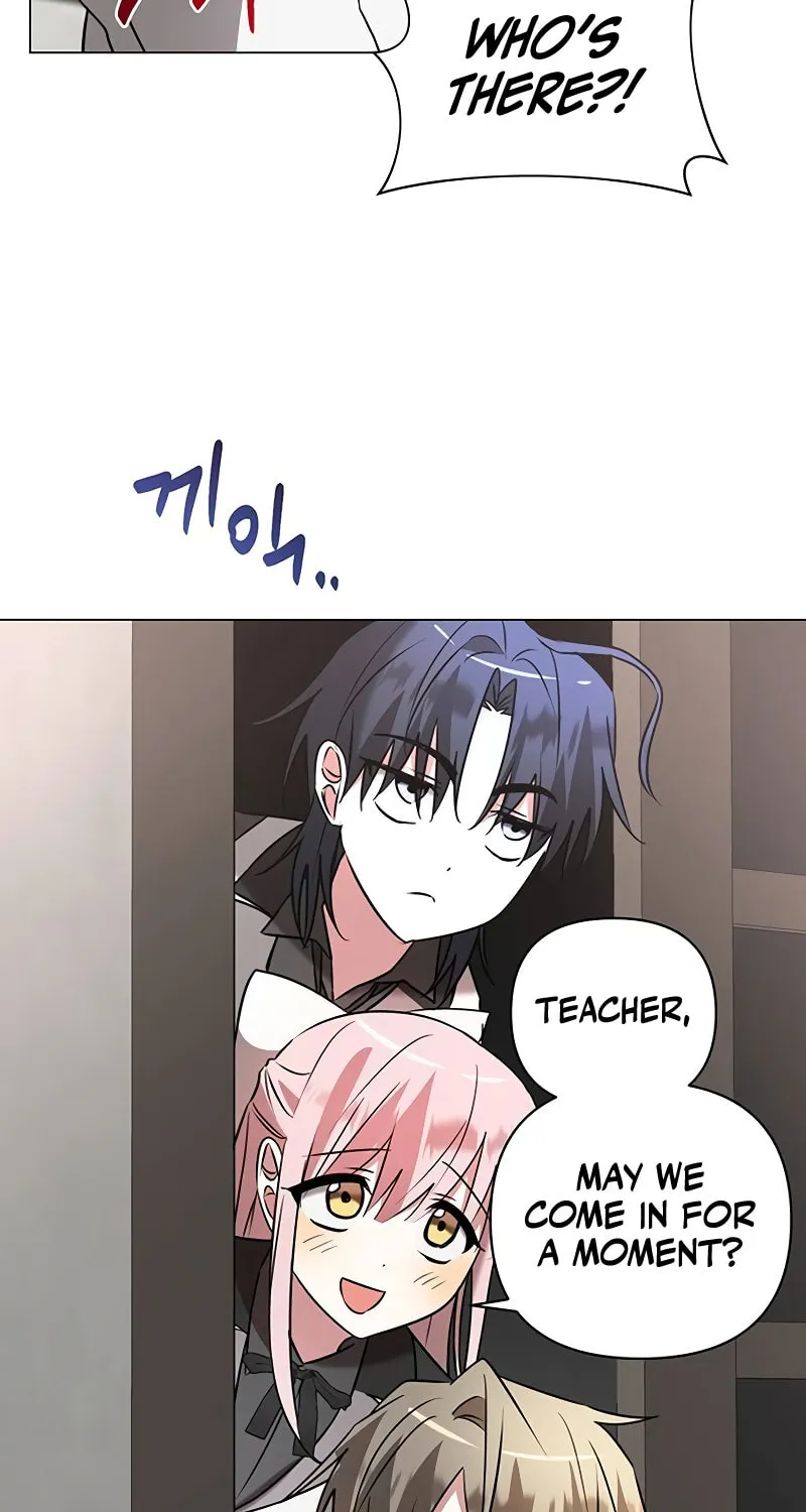 My Ruined ACADEMY Chapter 33 page 14 - 
