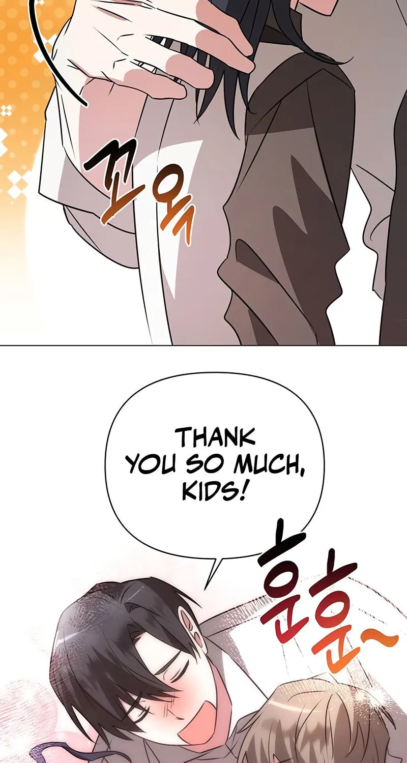 My Ruined ACADEMY Chapter 33 page 24 - 