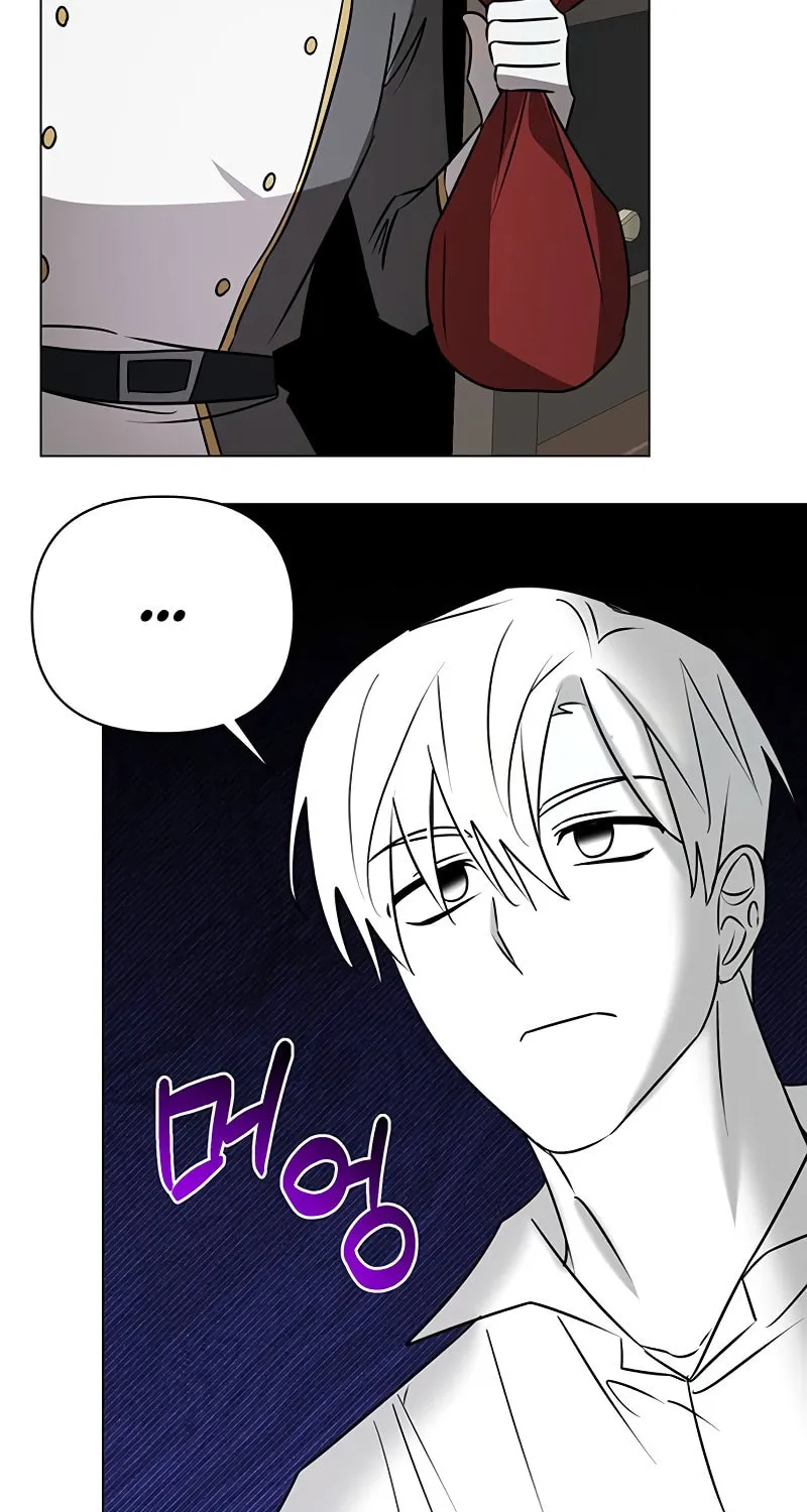 My Ruined ACADEMY Chapter 33 page 70 - 