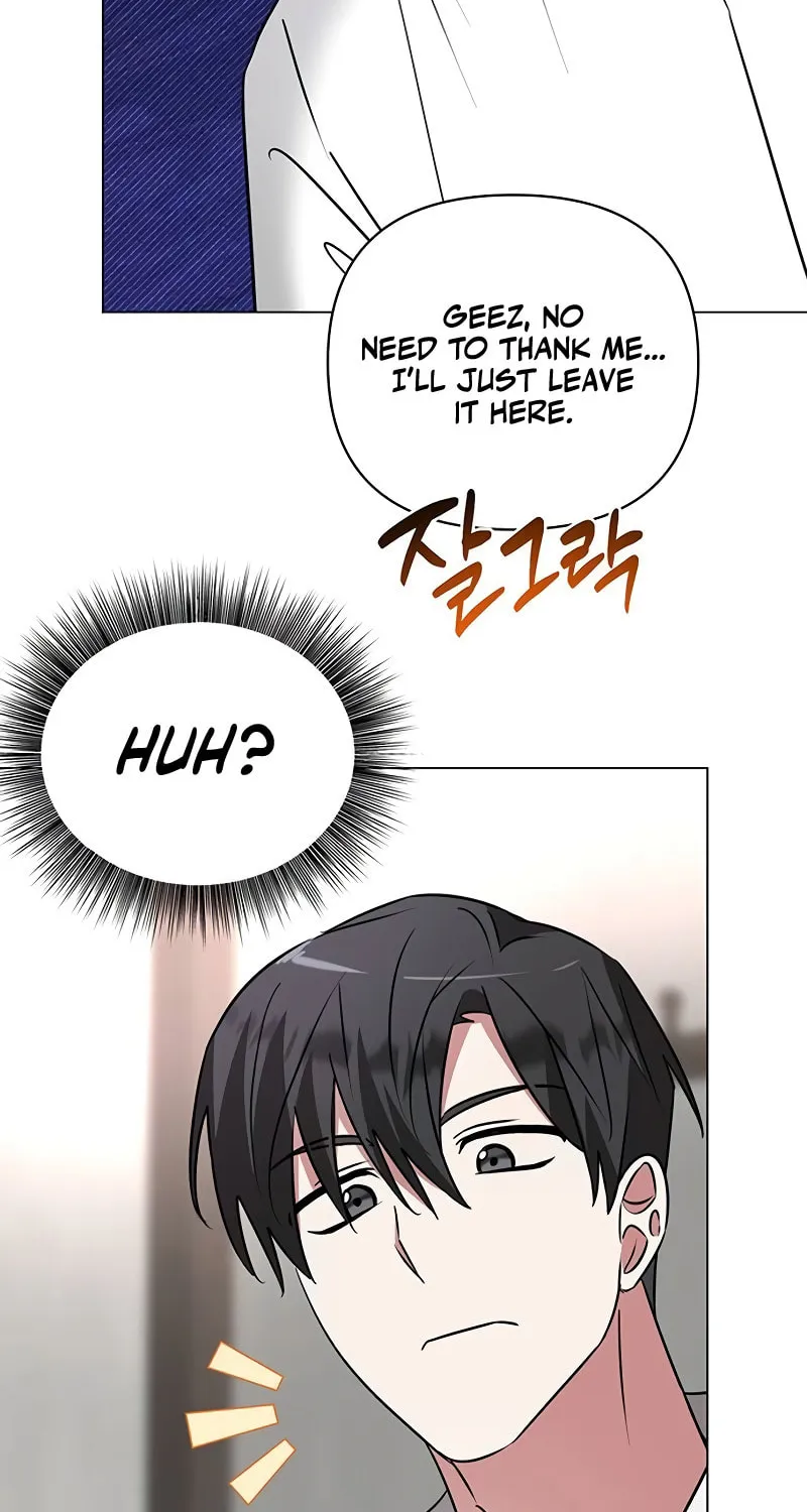 My Ruined ACADEMY Chapter 33 page 71 - 