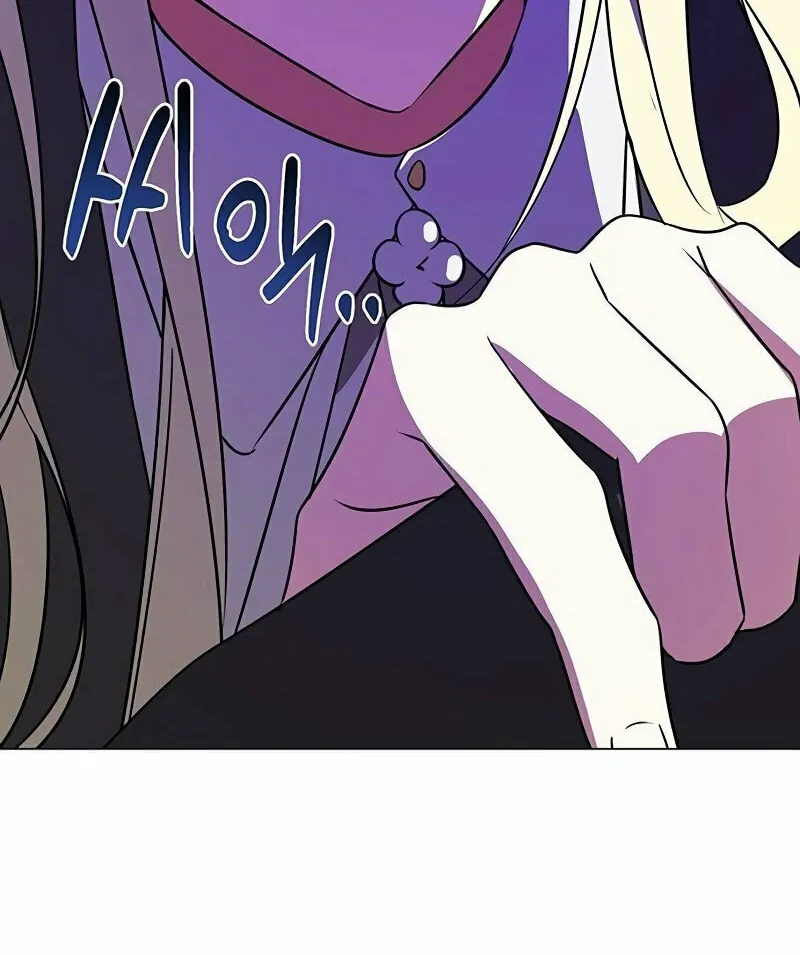 My Ruined ACADEMY Chapter 33 page 9 - 