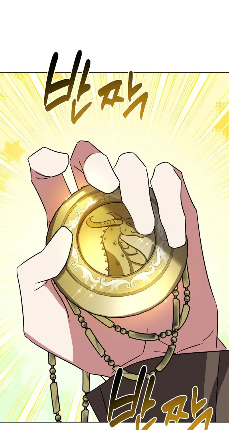 My Ruined ACADEMY Chapter 34 page 3 - 