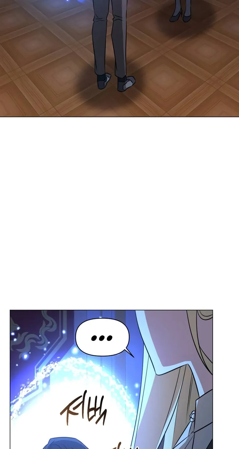 My Ruined ACADEMY Chapter 34 page 22 - 