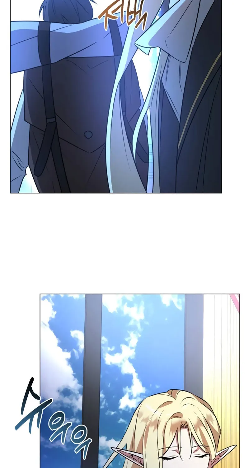 My Ruined ACADEMY Chapter 34 page 23 - 