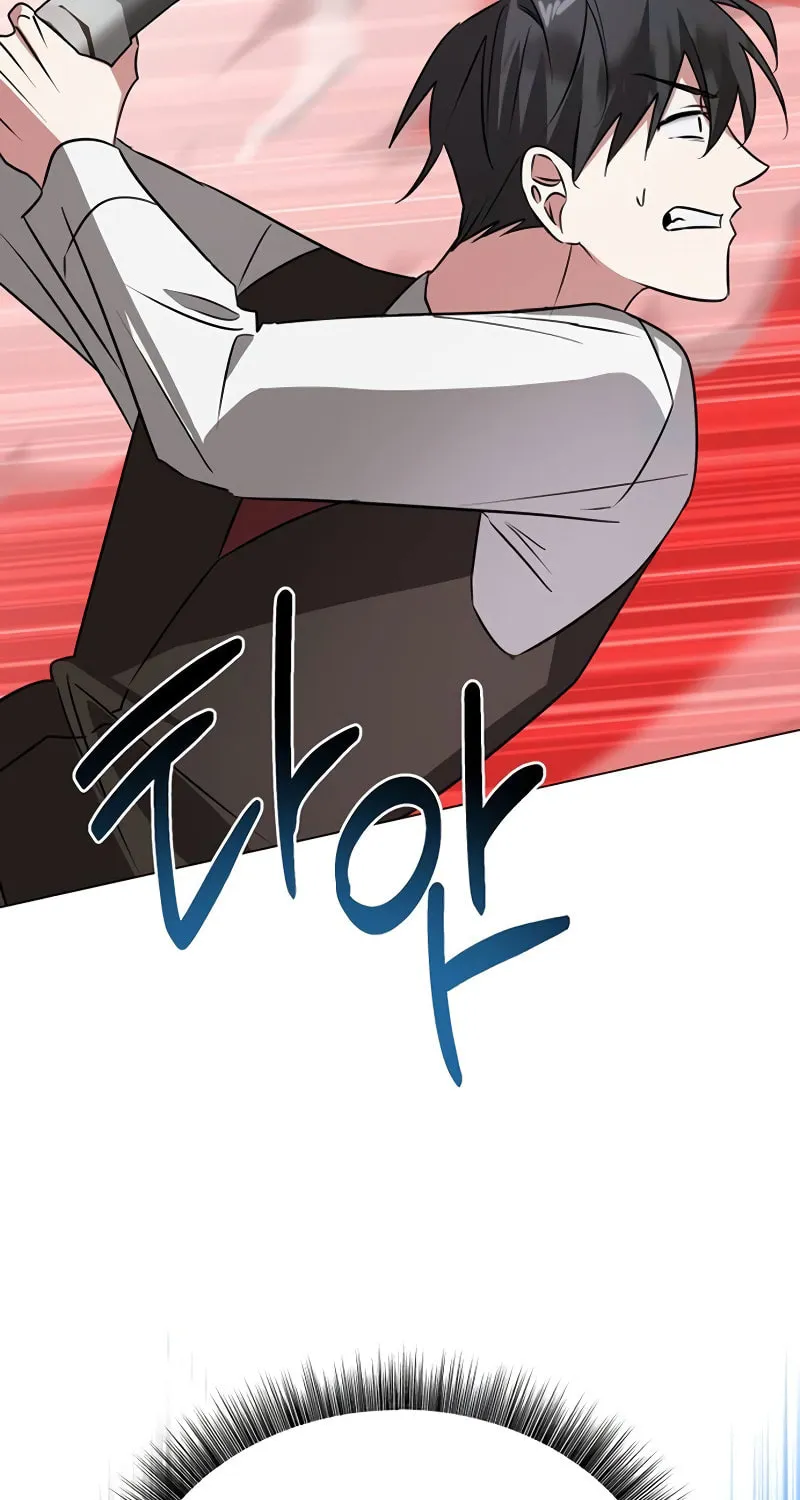 My Ruined ACADEMY Chapter 34 page 65 - 