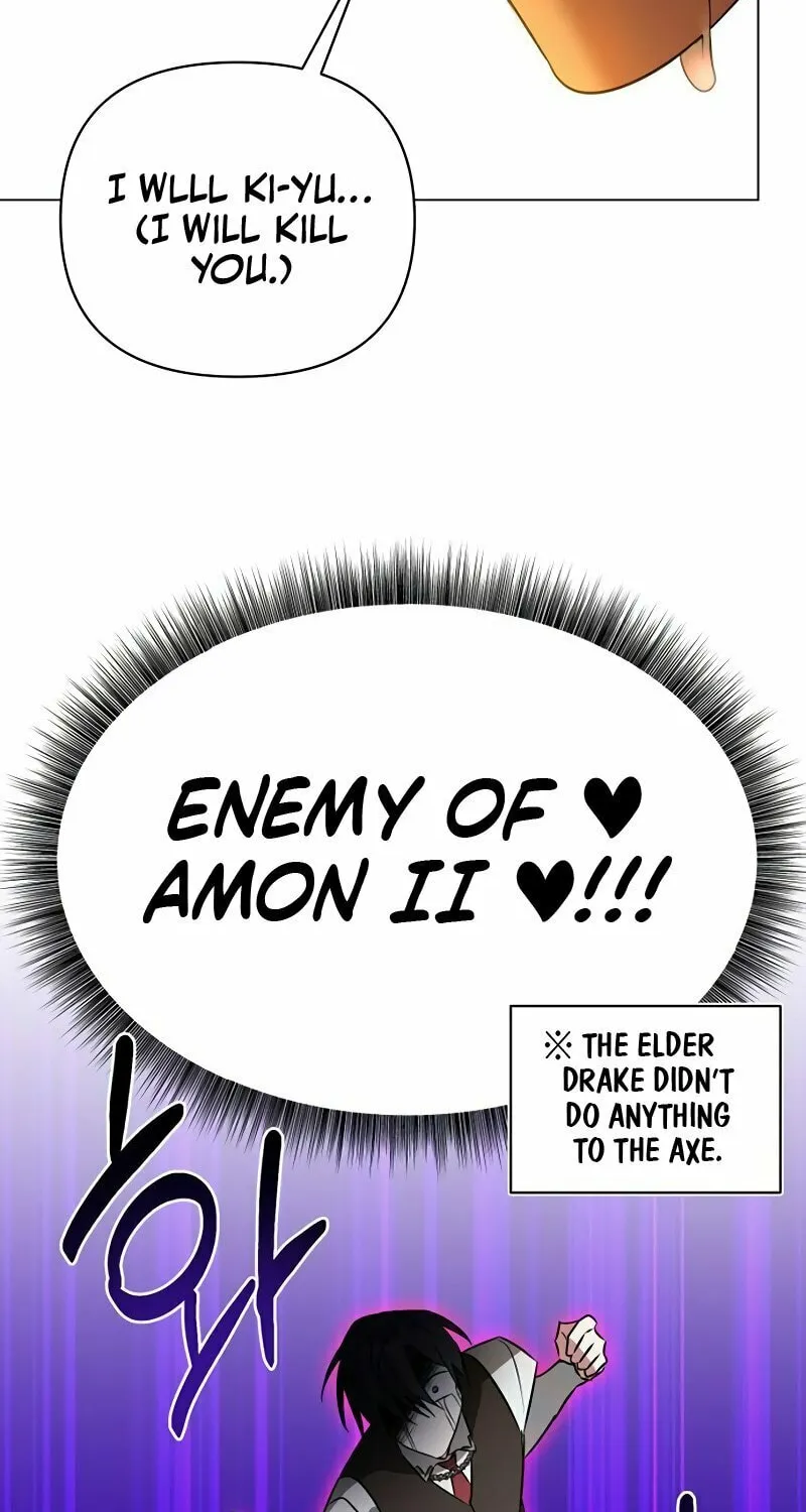 My Ruined ACADEMY Chapter 34 page 73 - 