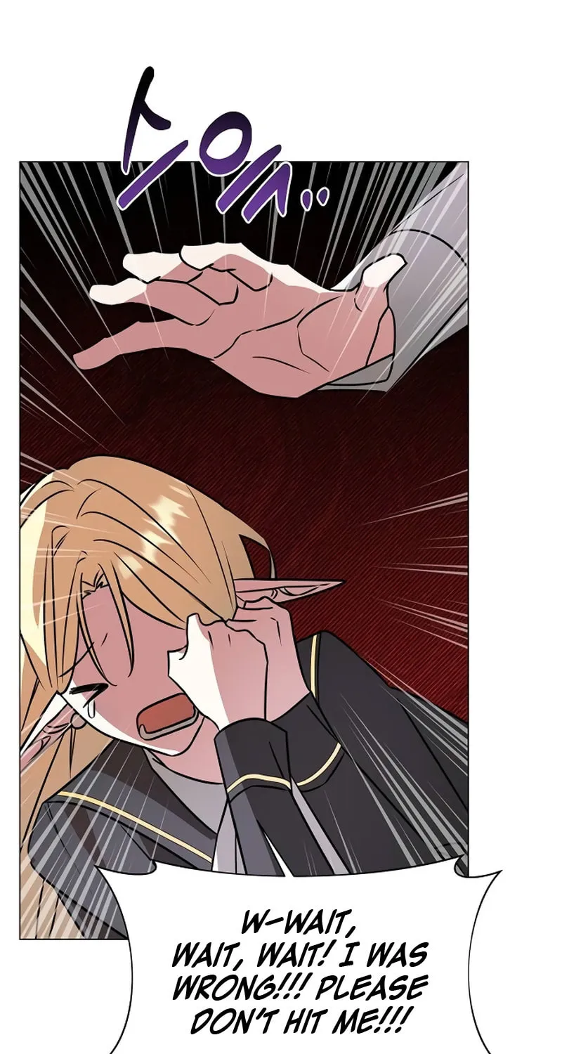 My Ruined ACADEMY Chapter 36 page 22 - 