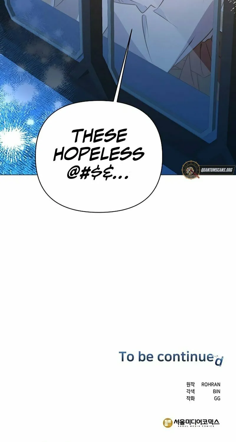 My Ruined ACADEMY Chapter 37 page 104 - 