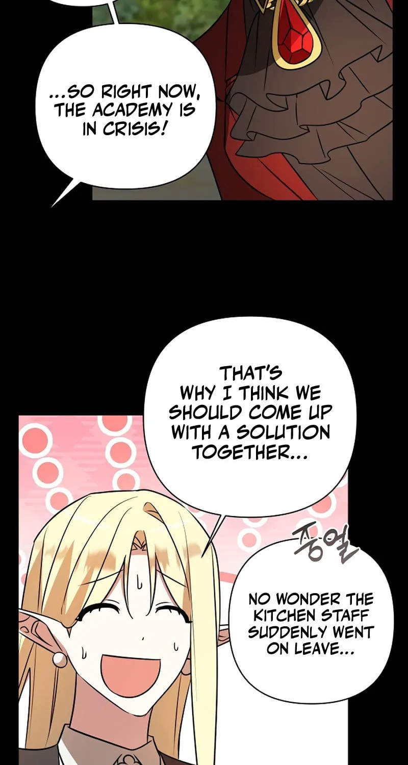 My Ruined ACADEMY Chapter 37 page 17 - 