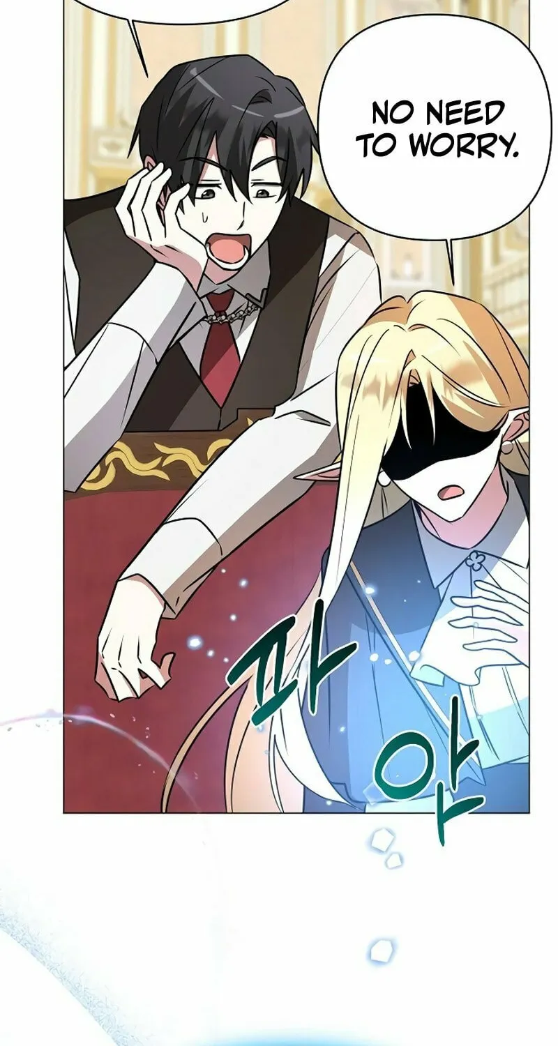 My Ruined ACADEMY Chapter 37 page 23 - 