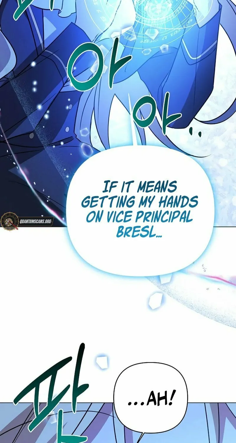 My Ruined ACADEMY Chapter 37 page 25 - 