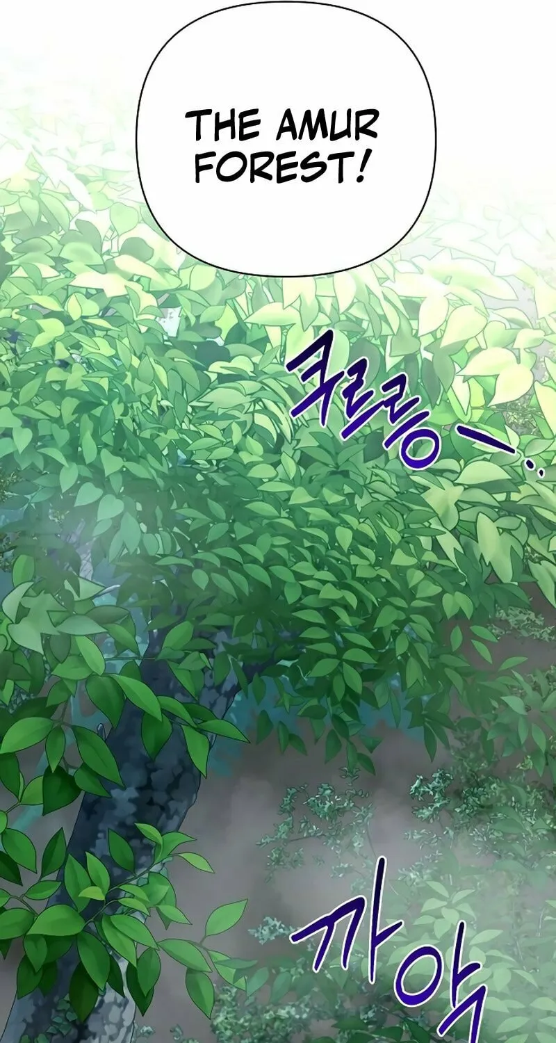 My Ruined ACADEMY Chapter 37 page 28 - 