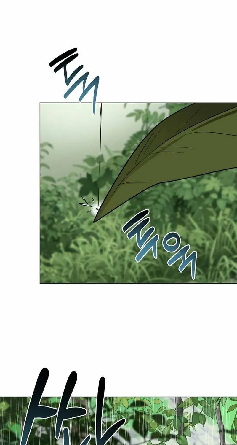 My Ruined ACADEMY Chapter 37 page 45 - 