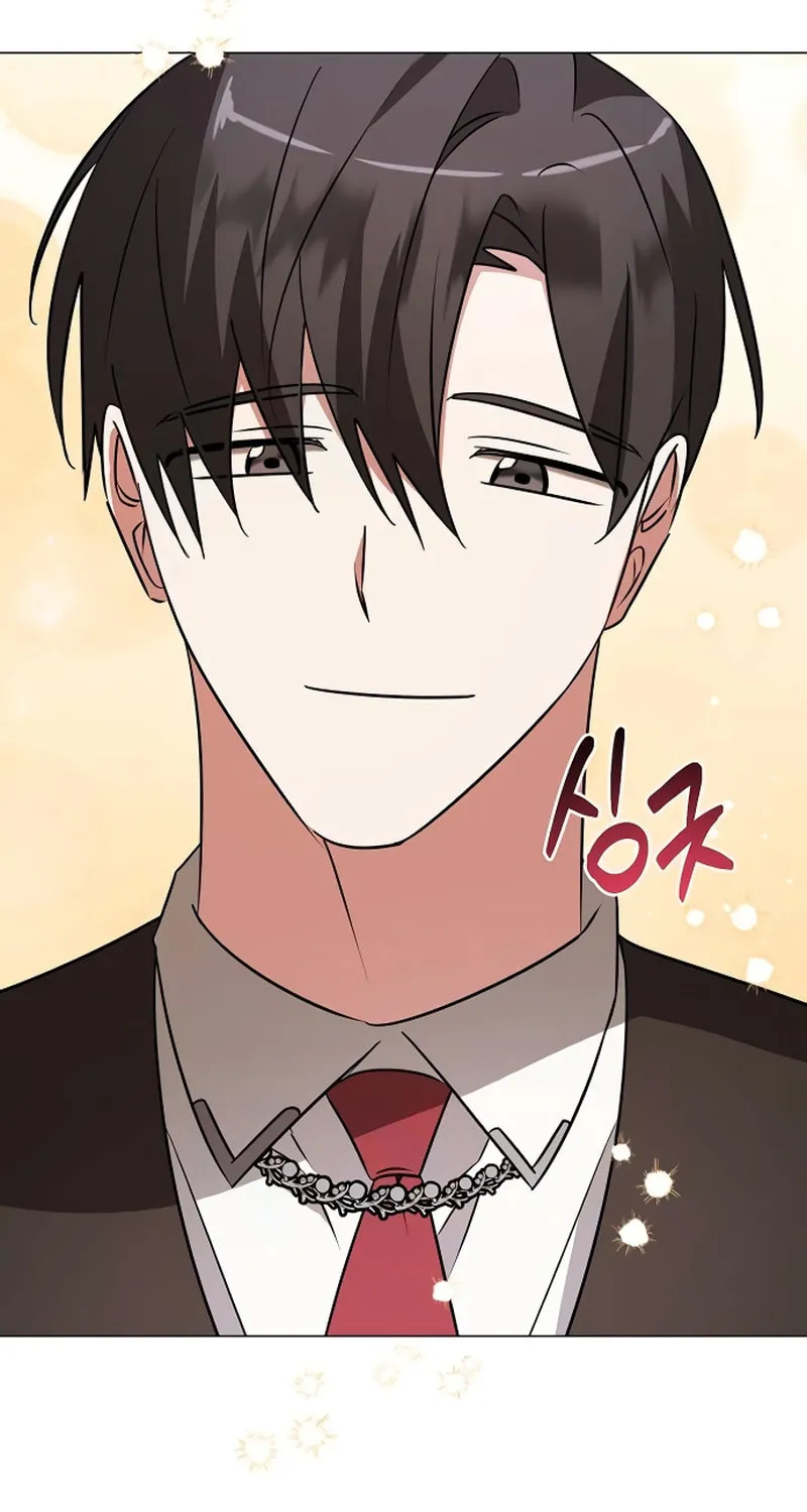 My Ruined ACADEMY Chapter 37 page 83 - 