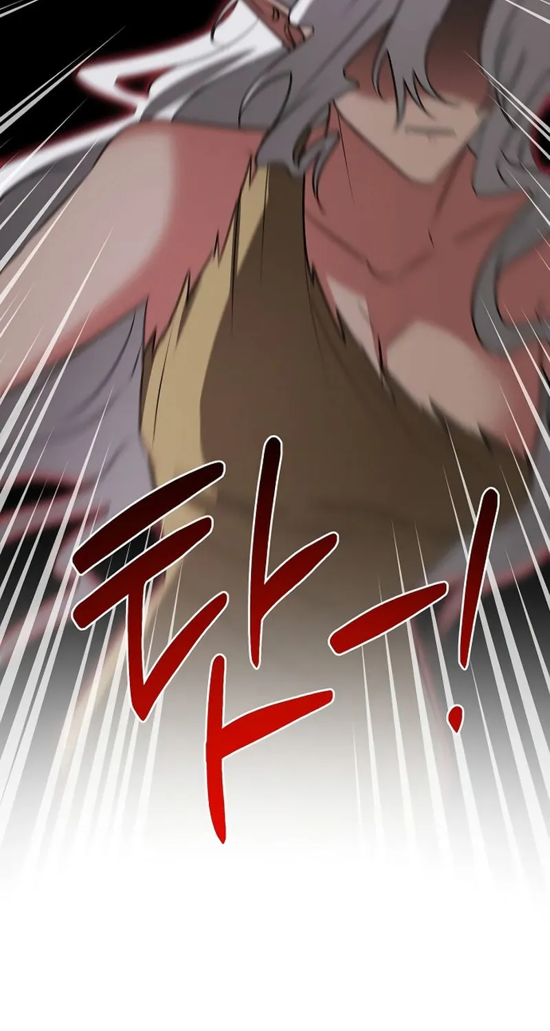 My Ruined ACADEMY Chapter 37 page 85 - 