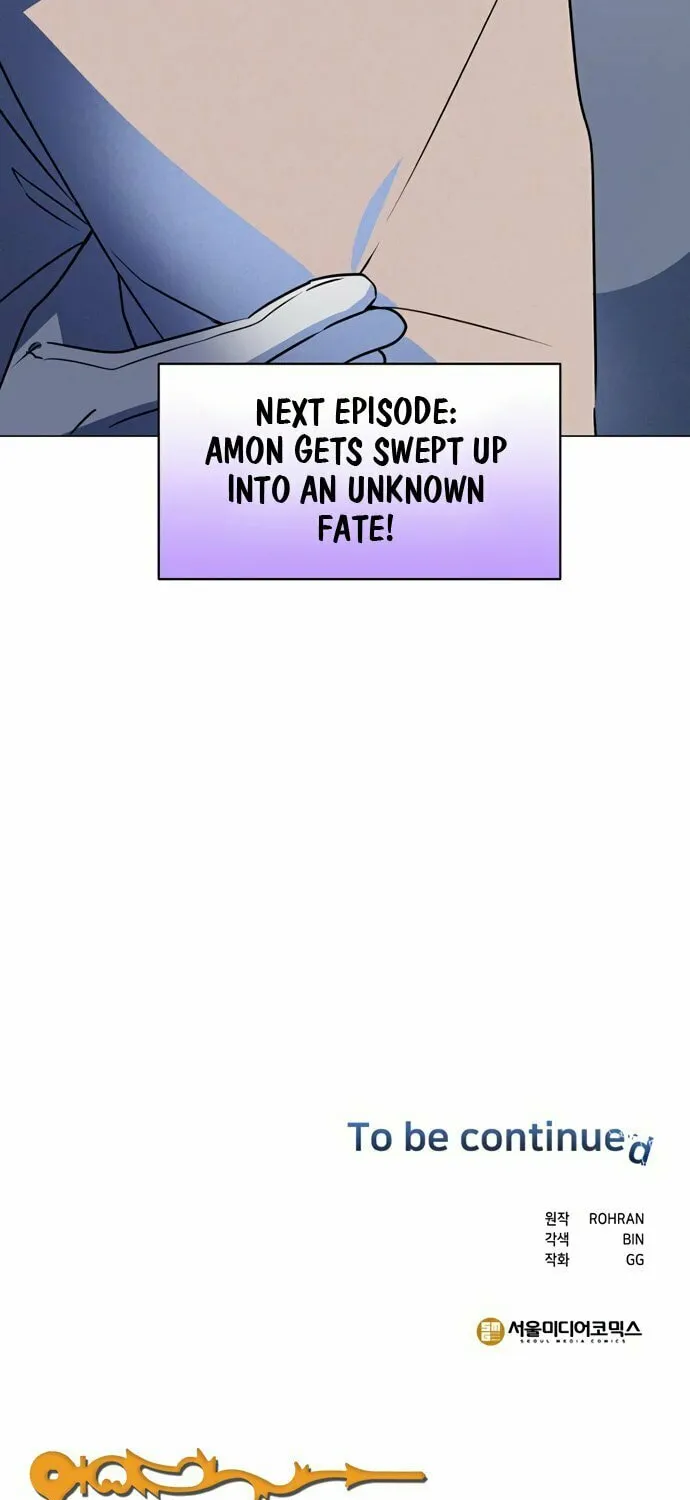 My Ruined ACADEMY Chapter 38 page 78 - 