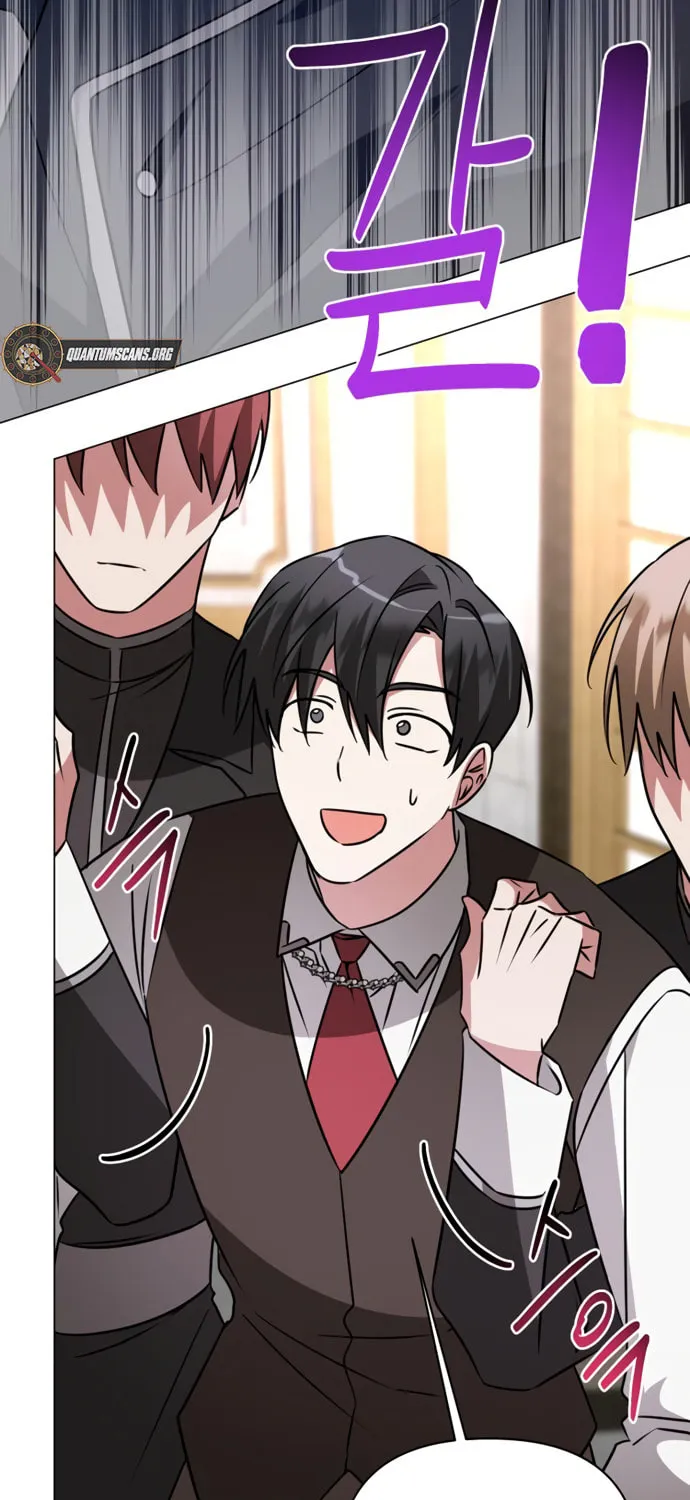 My Ruined ACADEMY Chapter 38 page 10 - 