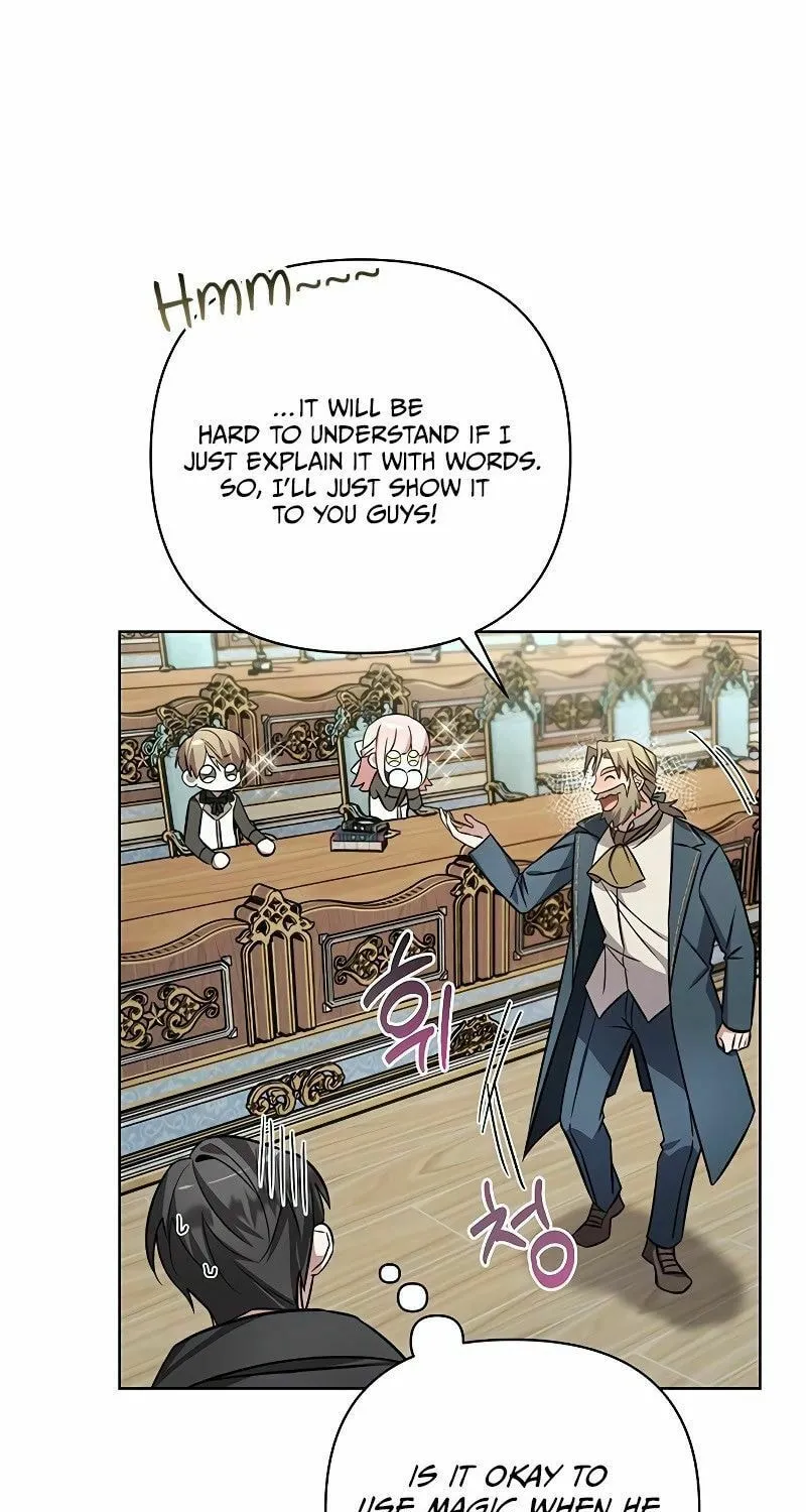 My Ruined ACADEMY Chapter 4 page 11 - 