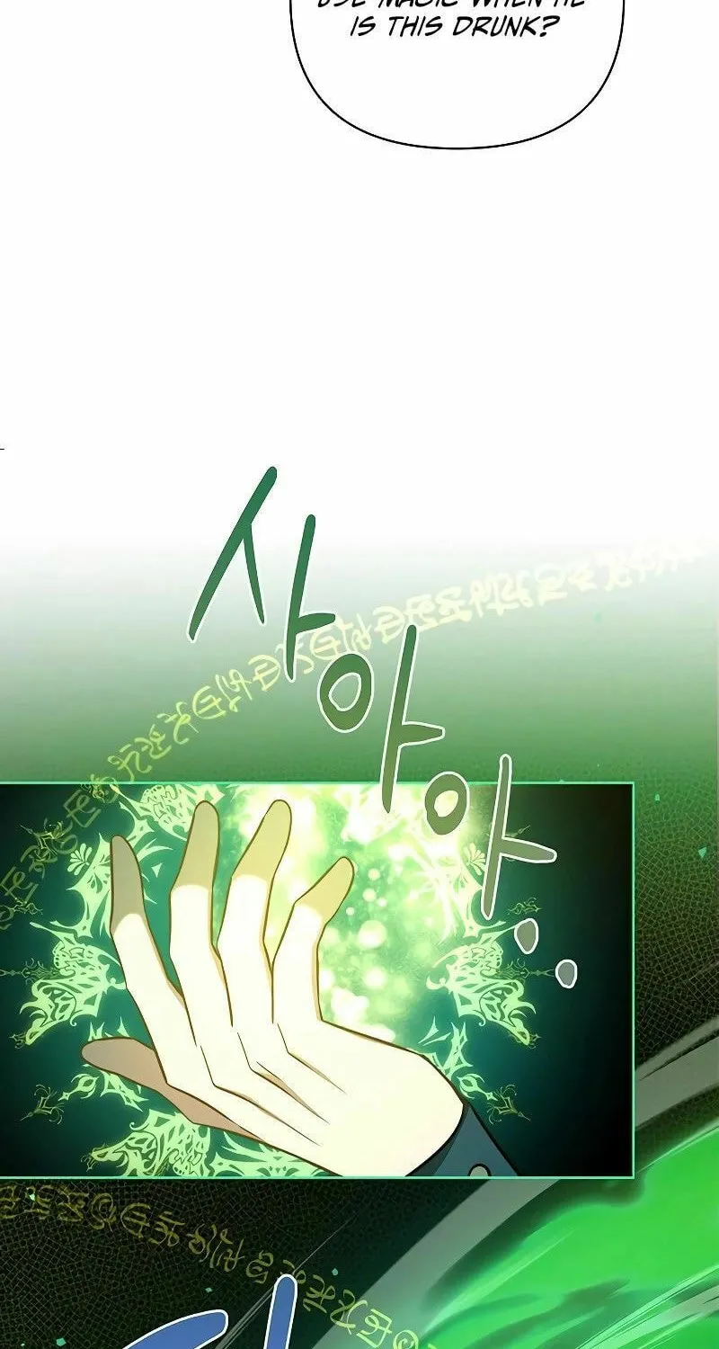 My Ruined ACADEMY Chapter 4 page 12 - 