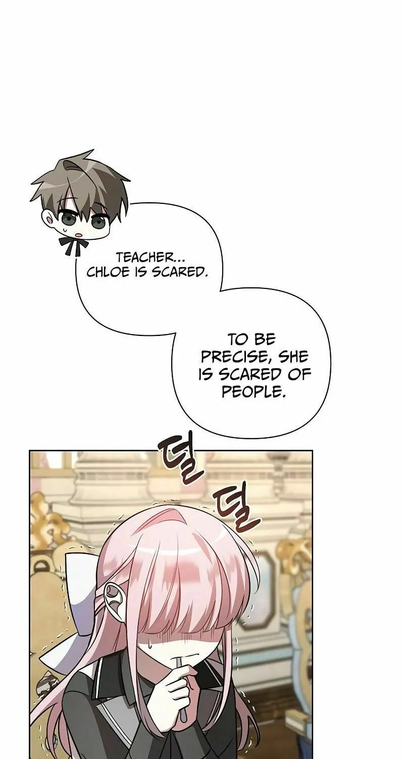 My Ruined ACADEMY Chapter 4 page 116 - 