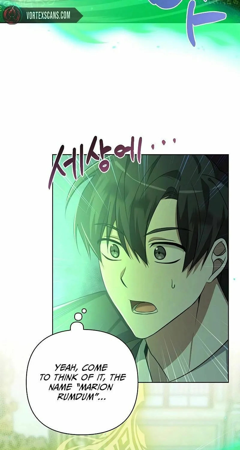 My Ruined ACADEMY Chapter 4 page 14 - 