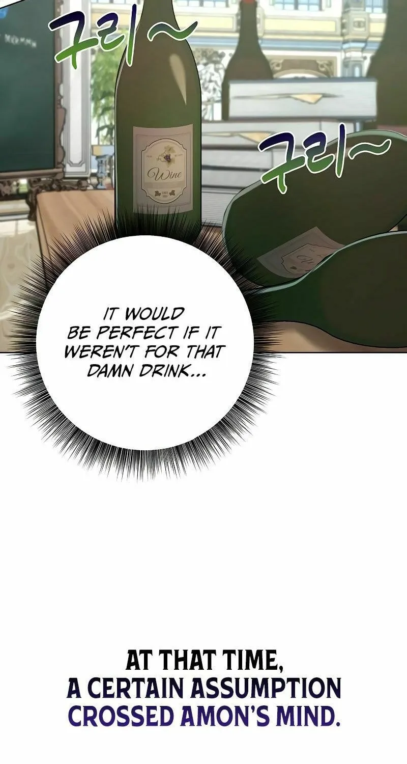 My Ruined ACADEMY Chapter 4 page 24 - 