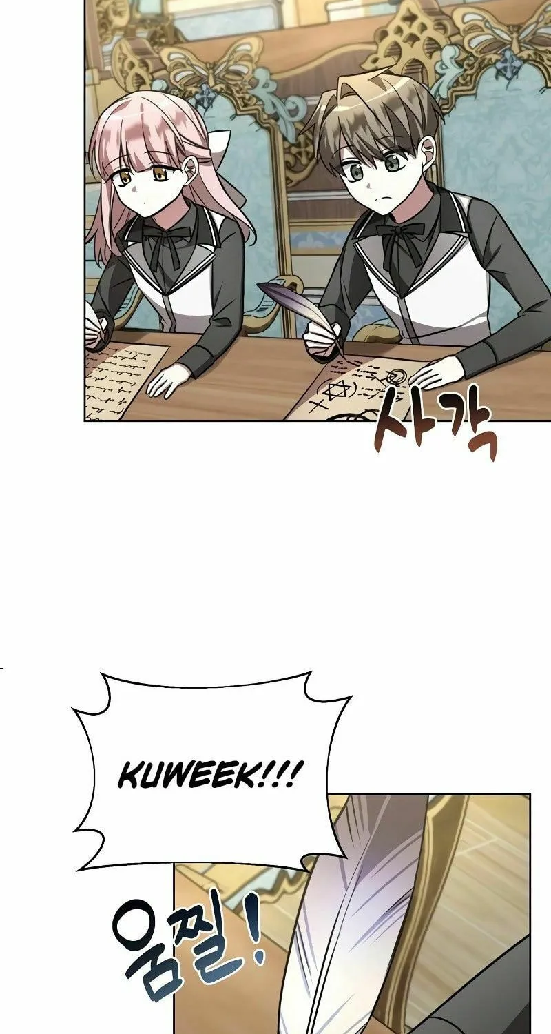 My Ruined ACADEMY Chapter 4 page 33 - 