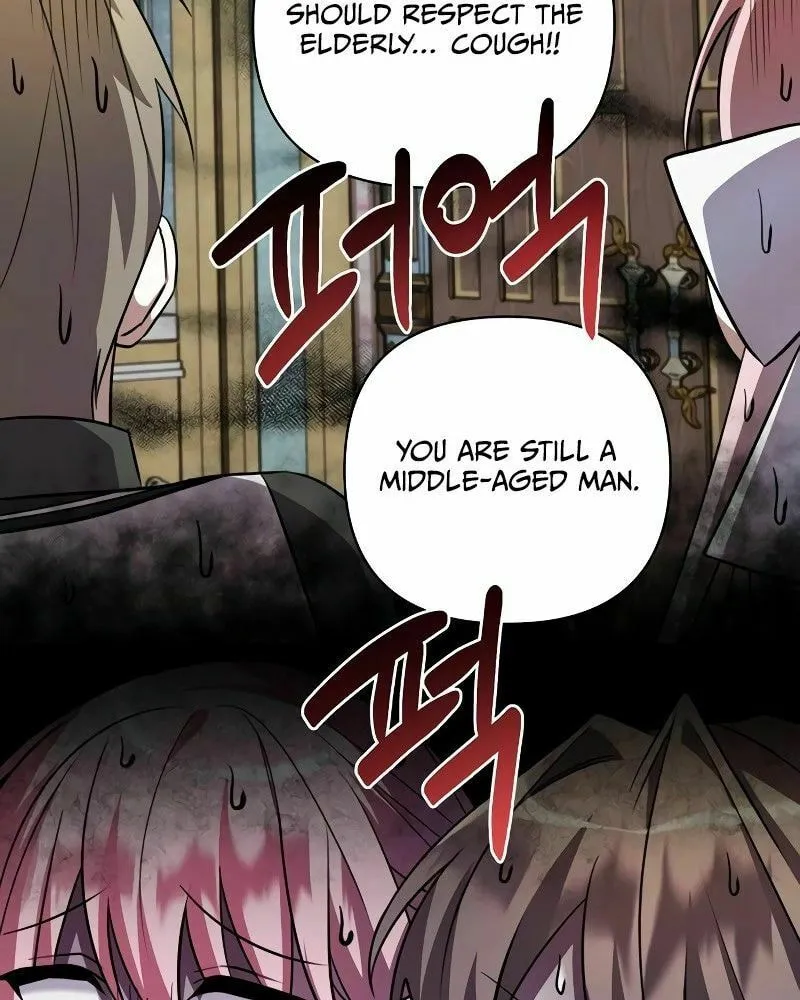 My Ruined ACADEMY Chapter 4 page 35 - 