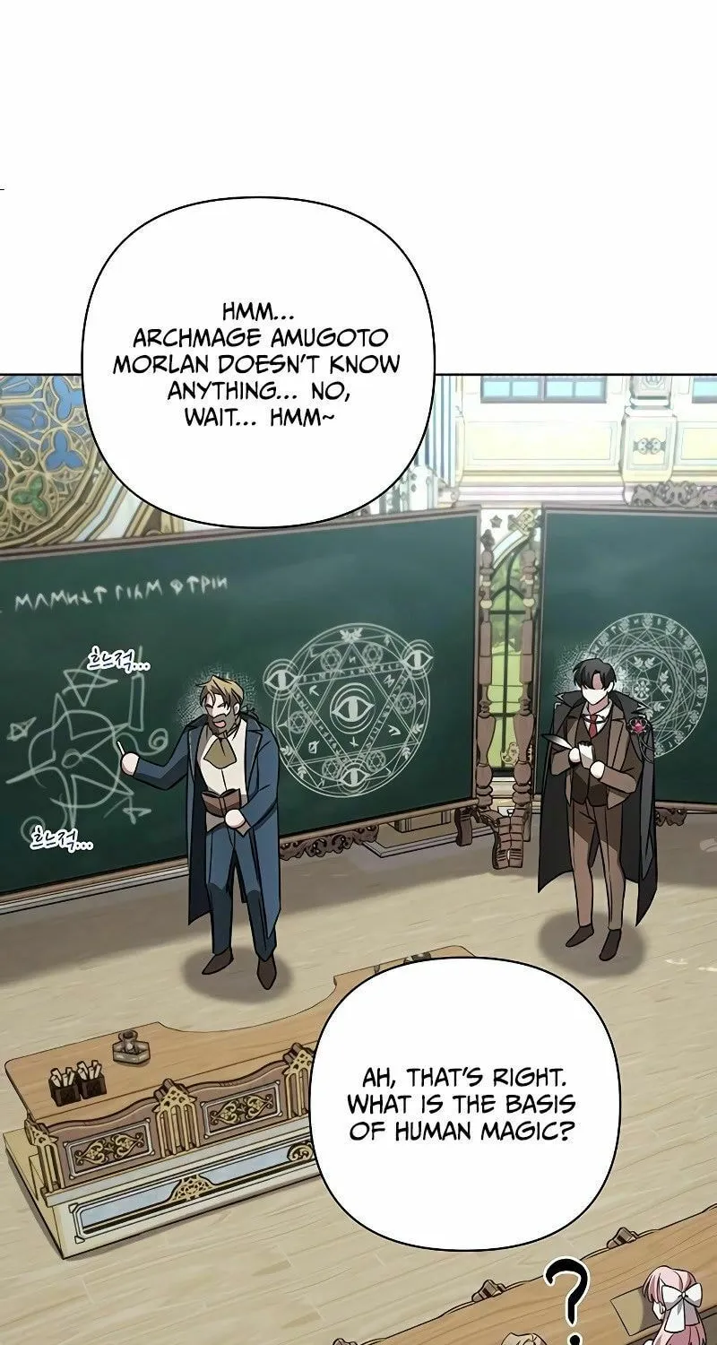 My Ruined ACADEMY Chapter 4 page 44 - 