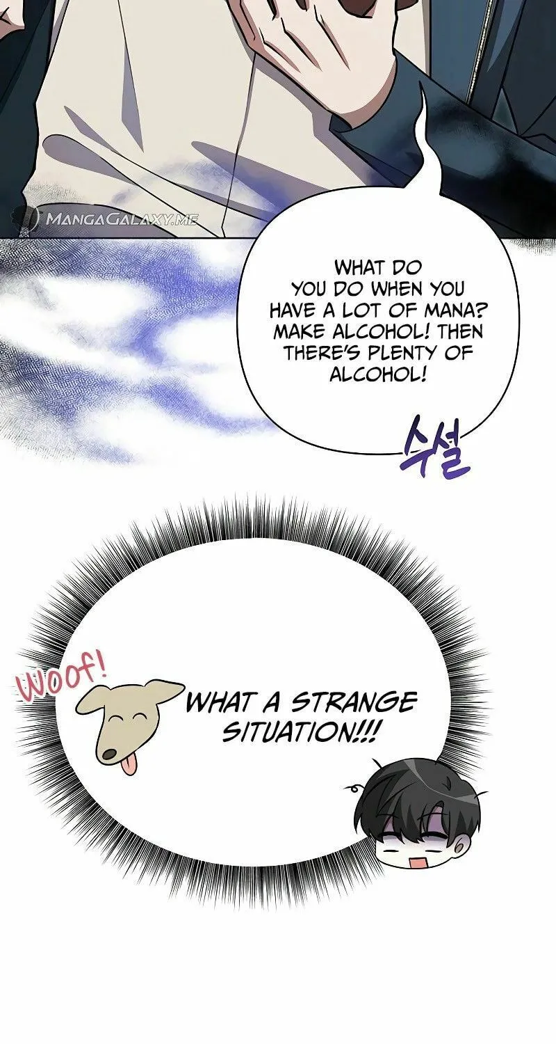 My Ruined ACADEMY Chapter 4 page 48 - 