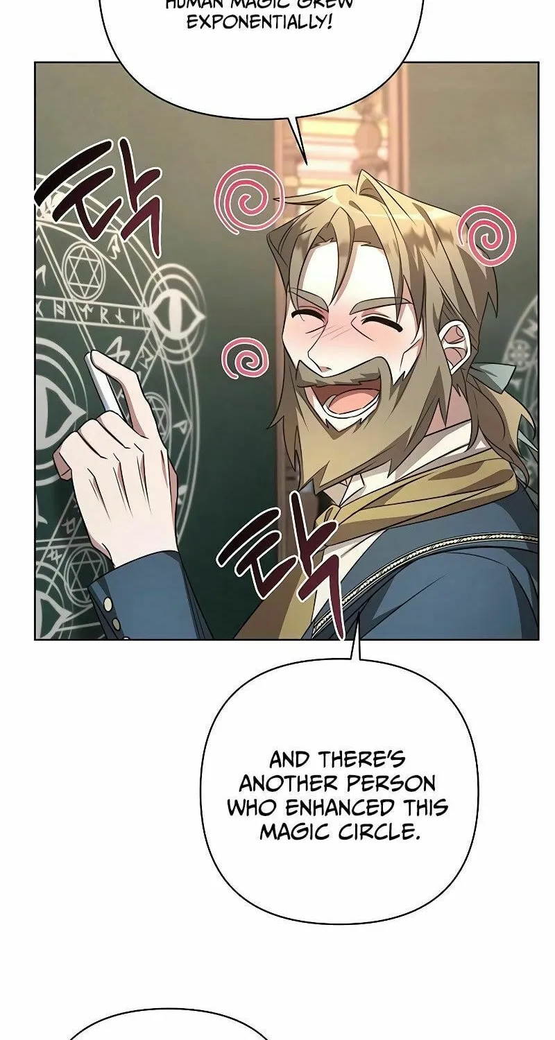 My Ruined ACADEMY Chapter 4 page 54 - 